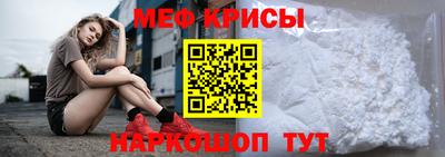 дурь Заводоуковск