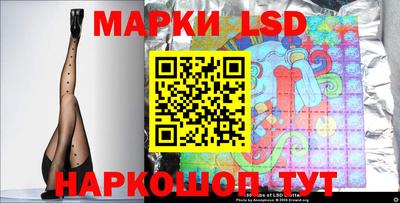 герыч Заволжье