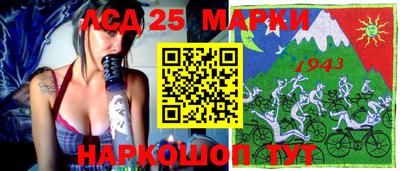 2c-b Ирбит