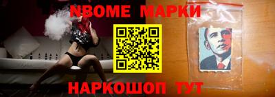 дурь Заводоуковск