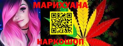 кокаин премиум Изобильный