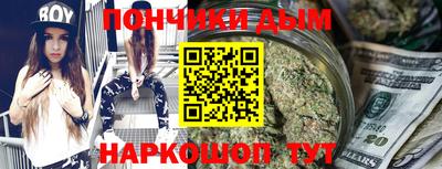 герыч Заволжье