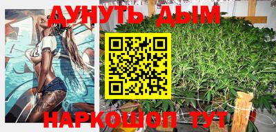 стафф Жуковский