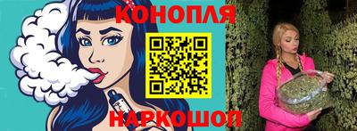 стафф Жуковский