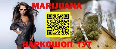 2c-b Ирбит