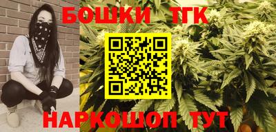 стафф Жуковский