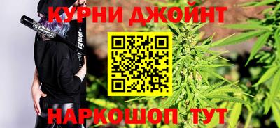 дурь Заводоуковск