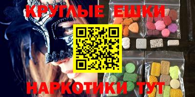 герыч Заволжье