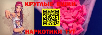 дурь Заводоуковск