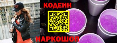 стафф Жуковский