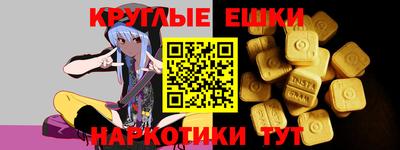 дурь Заводоуковск