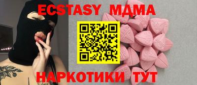 2c-b Ирбит