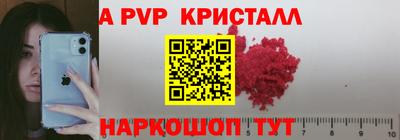 кокаин премиум Изобильный