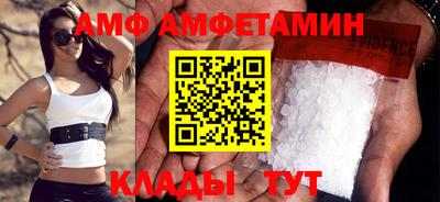 герыч Заволжье