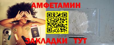 дурь Заводоуковск