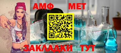 кокаин премиум Изобильный