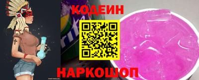 герыч Заволжье