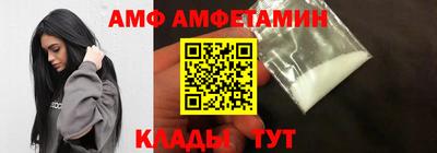 дурь Заводоуковск