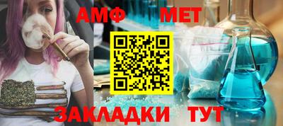 дурь Заводоуковск